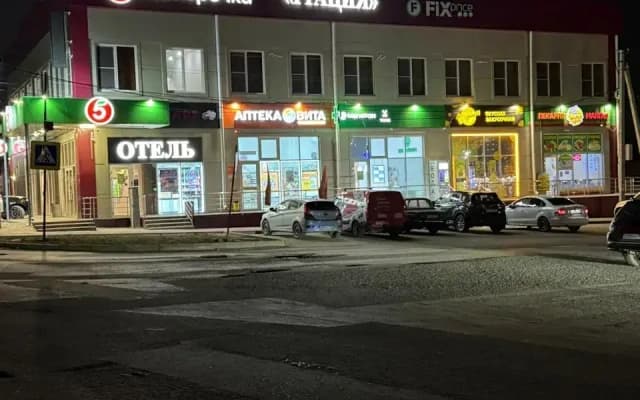 Отель Грация