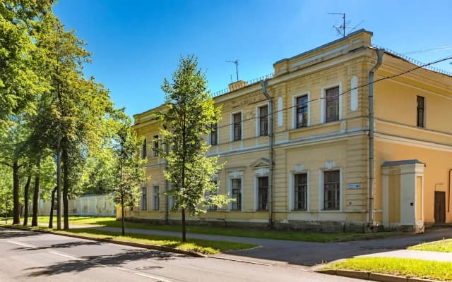 Меблированные комнаты Пушкинская Усадьба