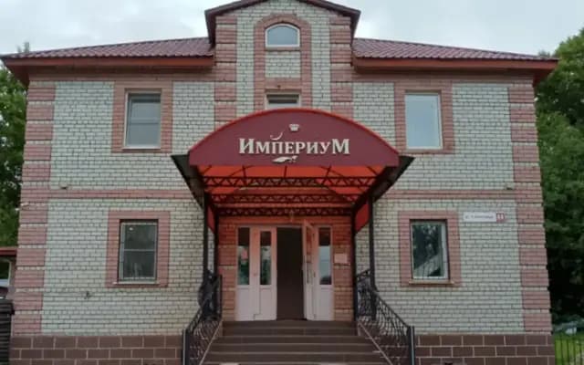 Отель Империум