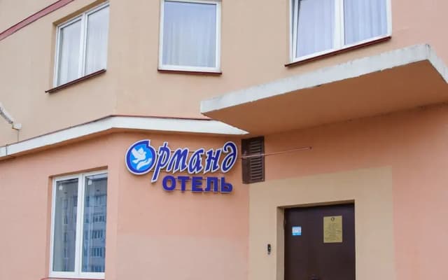 Отель Орманд Кингисепп