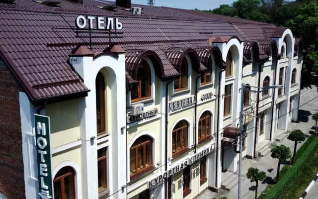 Курортный Отель Vertebra