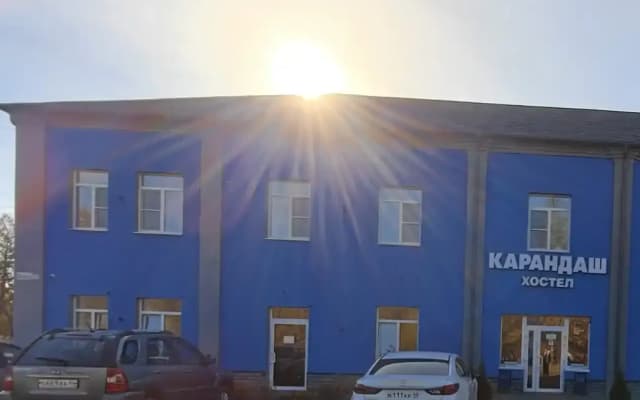 Хостел Карандаш
