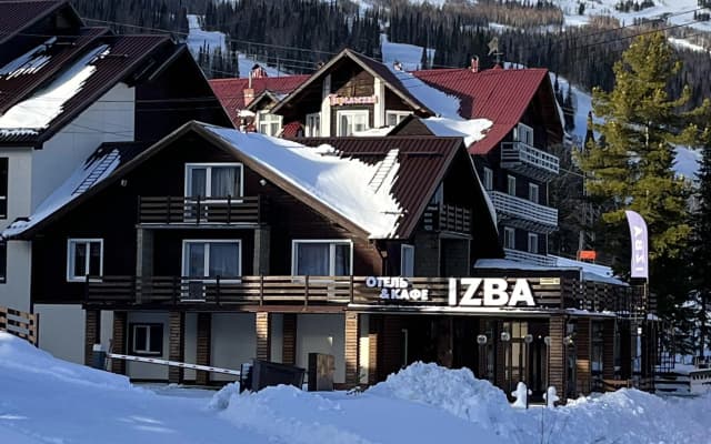 База отдыха Izba
