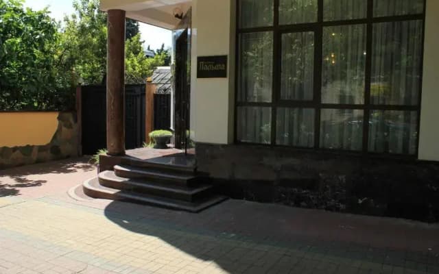 Palma Hotel