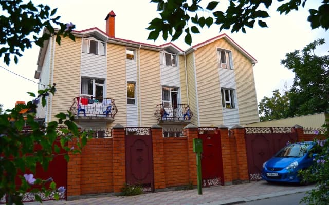 Гостевой дом Солнце & Море