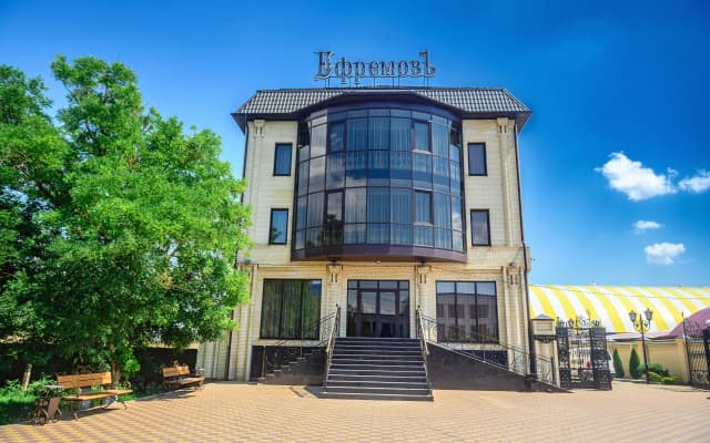 Отель Ефремовъ