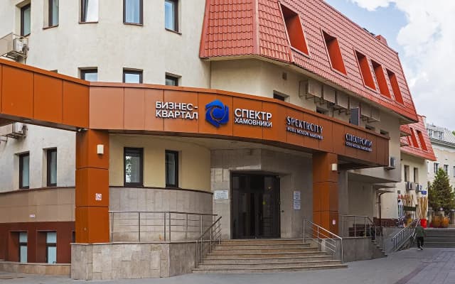 Отель Spektrcity Hamovniki