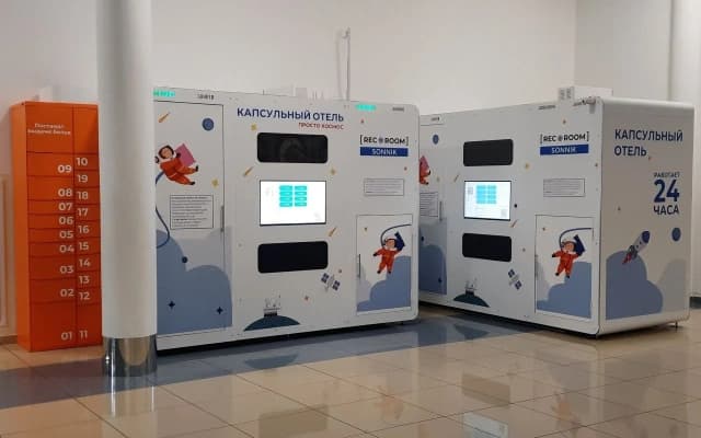 Меблированные комнаты  Капсулы отдыха Рекорум, аэропорт Владивосток