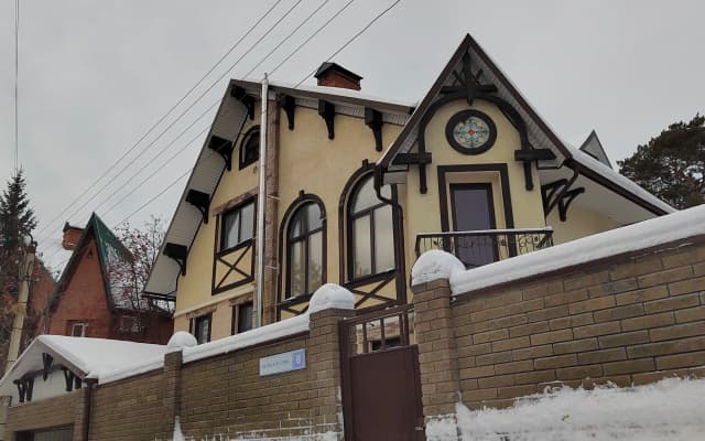 Частный дом Большой коттедж для мероприятий