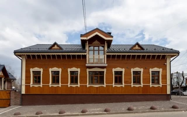 Гостевой дом Герцена 1