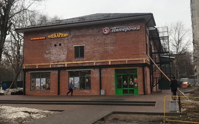 Хостел Вежливый Лось на Ботаническом Саду