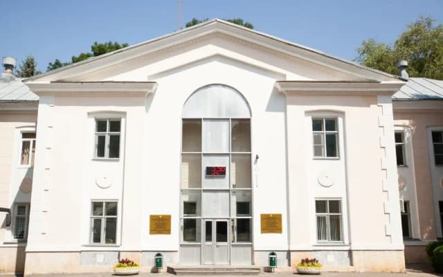 Медицинский центр «Салют» ФГБУ СКФНКЦ ФМБА России