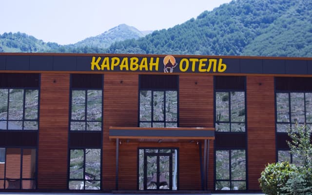 Отель Караван
