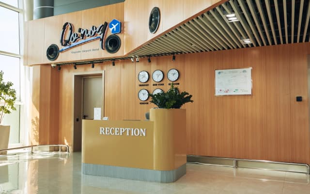 Мини-отель Qonoq Capsule Hotel at Samarkand Airport Station