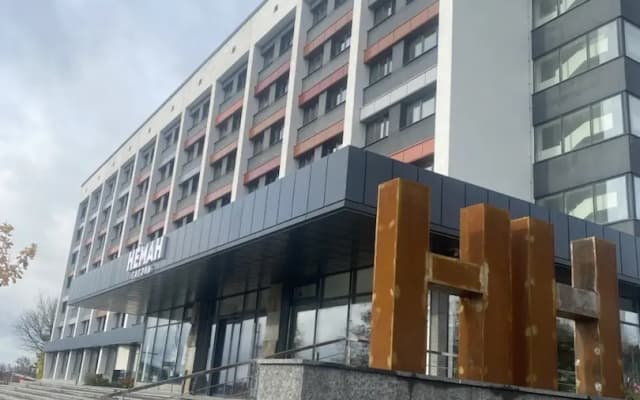 Отель Неман на Калиновского