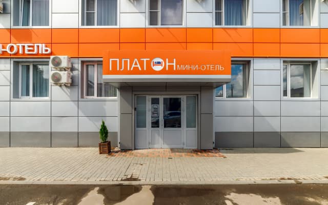 Отель Платон