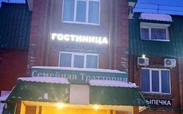 Мини-отель Родник