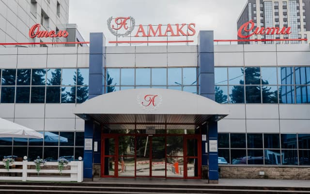 Отель АМАКС Сити-отель