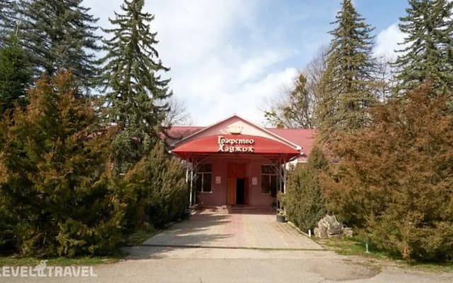 Отель Графство Хаджох