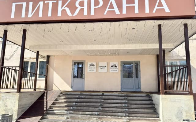 Гостиница Питкяранта