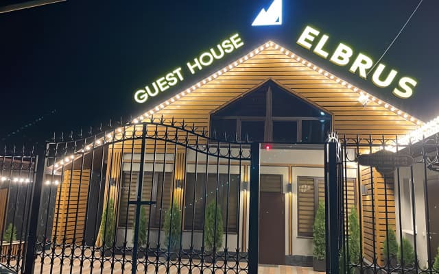 Гостевой дом Elbrus