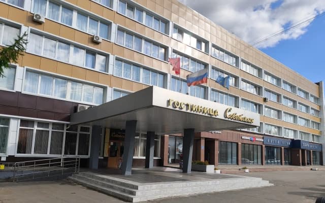 Отель Гостиница Советская