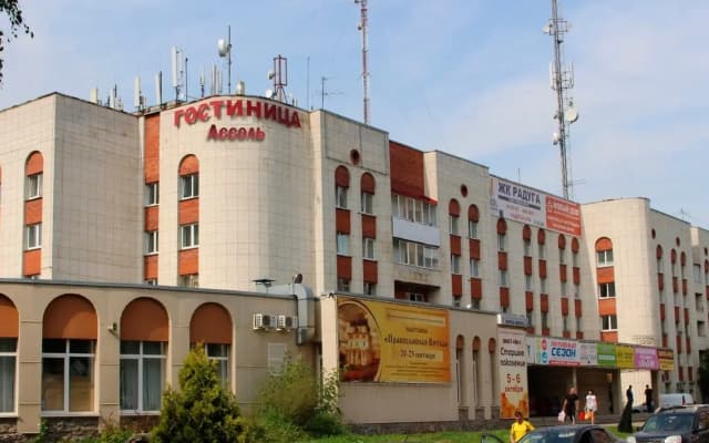 Гостиница Ассоль
