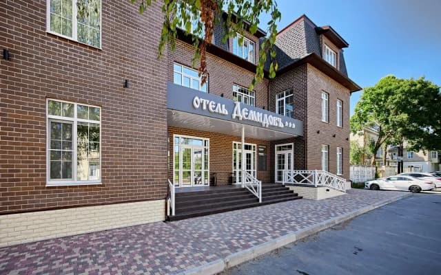 Отель Демидовъ