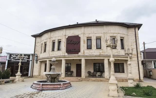 Отель Парадиз