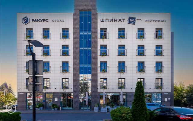 Отель Ракурс