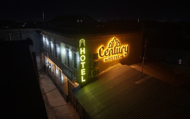 Бутик-отель Century Registan