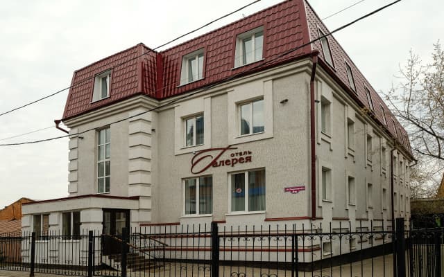 Отель Галерея