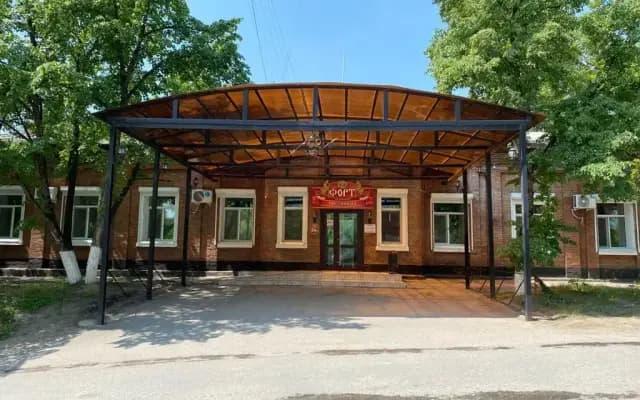 Гостевой Дом Форт