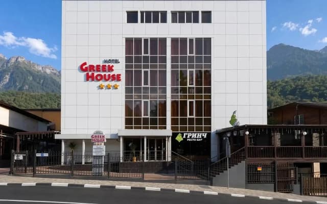 Отель Greek House