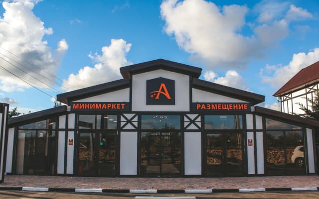 Отель Гостевой комплекс Альтаир