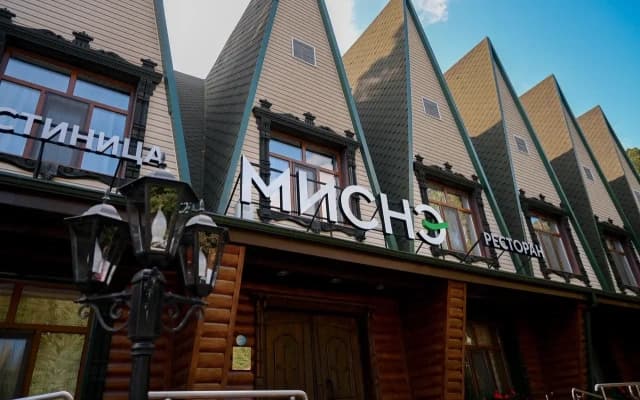 Отель Миснэ
