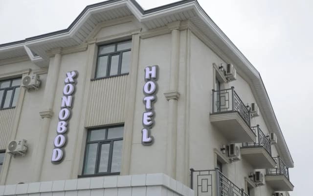 Отель Xonobod