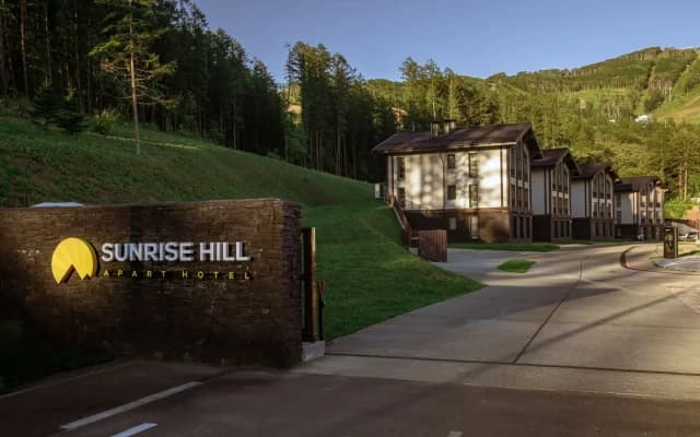Гостиничный комплекс Sunrise Hill