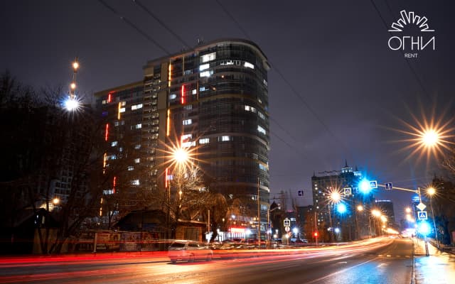 Мебелированные комнаты Огни Екатеринбурга  by ОГНИ Rent