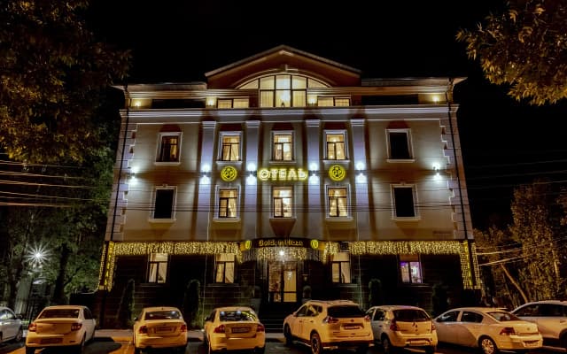 Отель Golden Plaza