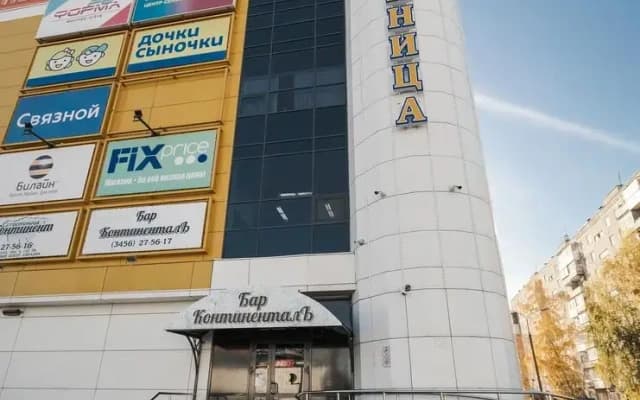 Отель Континент