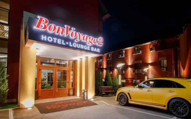 Отель Bon Voyage 2 Корпус