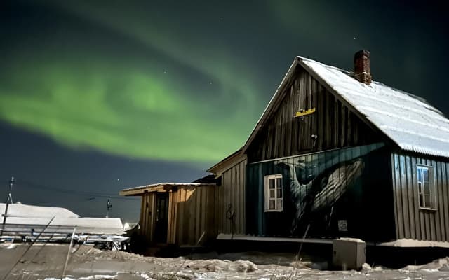 База отдыха Teriberka House