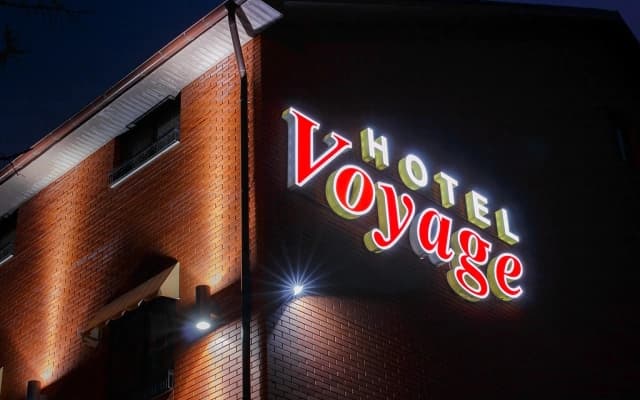Отель Voyage