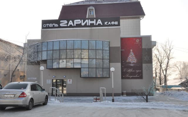 Отель Зарина