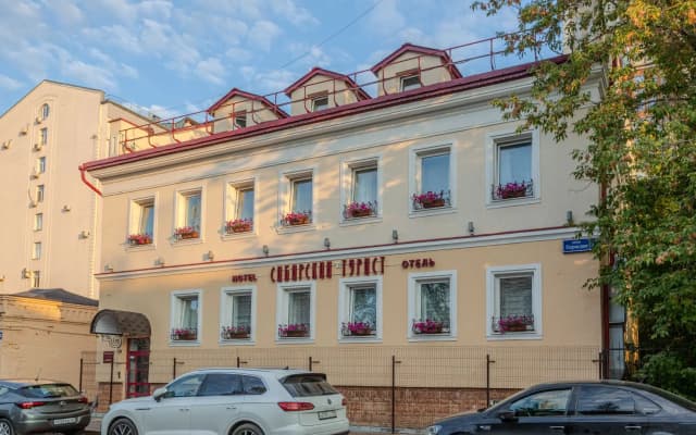 Отель Сибирский Турист