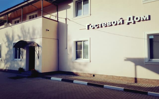 Bogolyubovo Guest House