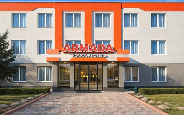 Отель Армада Комфорт