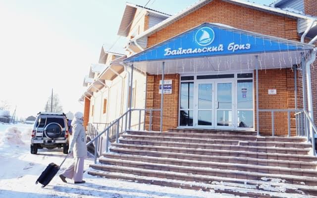 Отель Байкальский бриз
