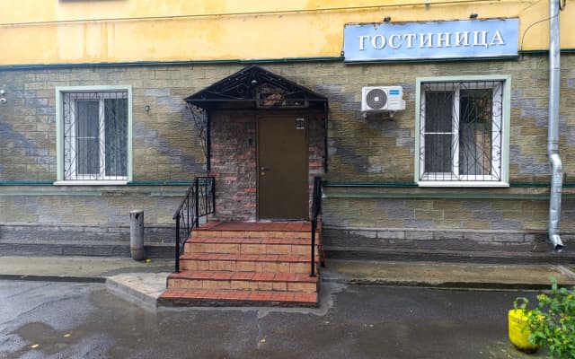 Мебелированные комнаты Мини Отель Абсолют на Руставели